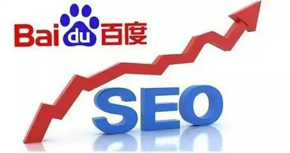 国庆期间高速免费小车被收费