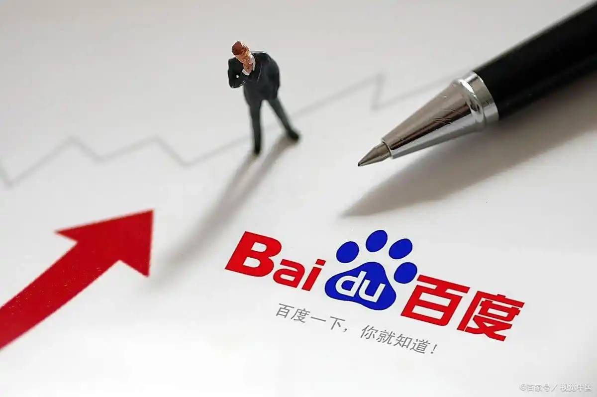 张靓颖摔下舞台